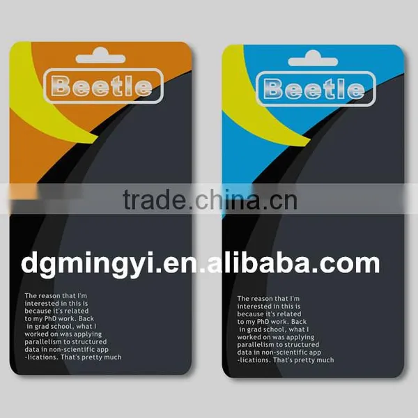 Cheap Paper Card Hot Sale!