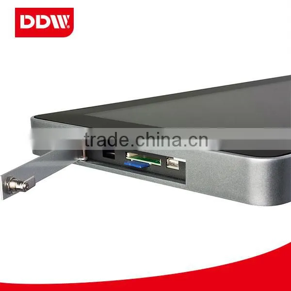 the Most Valuable Touch Screen Information Kiosk