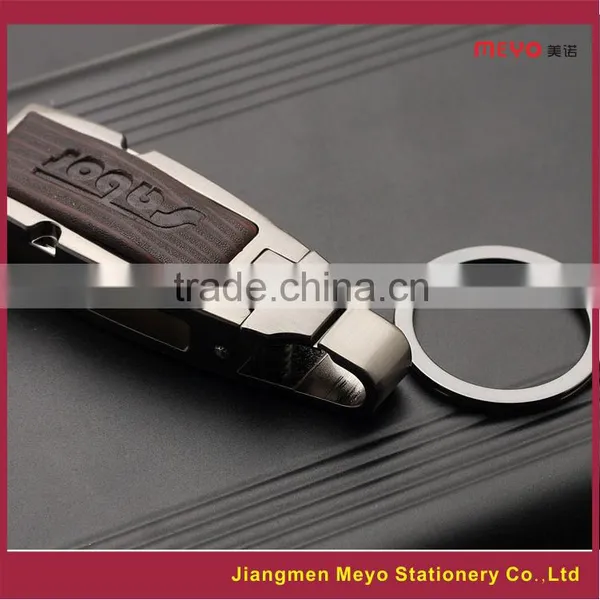Logo Custom Gift,Promotional Gift Set, Men's Keychain, Custom Keychain photo-3