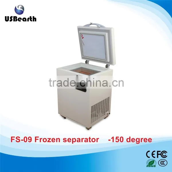 Frozen LCD Separator FS-09 LCD Screen Freezing Separating Machine For 13 Inch LCD Screens Refurbish