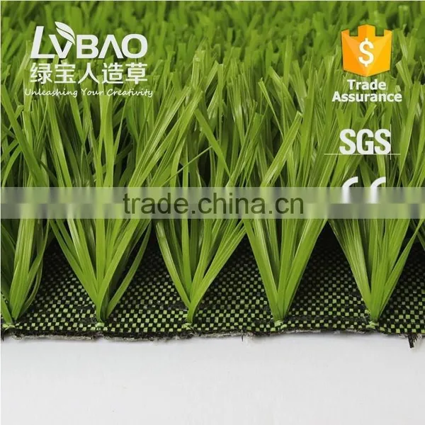 LVBAO PE Monofilament With 3 Nerve Football Grass