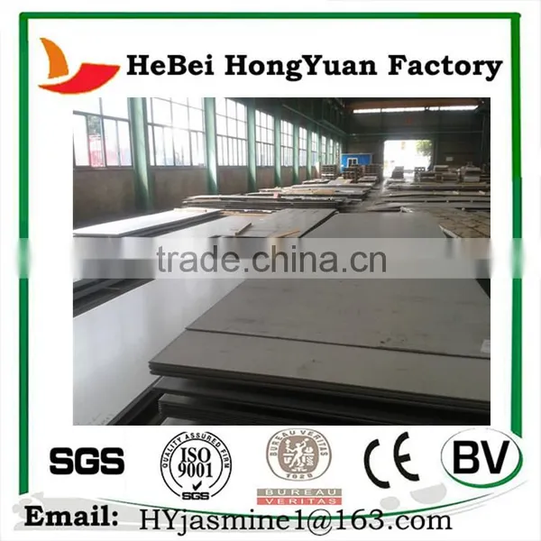 Cheap Price Hot Rolled Plate Hot Rolled Carbon Steel Sheet photo-2
