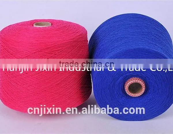 100% Cashmere Yarn