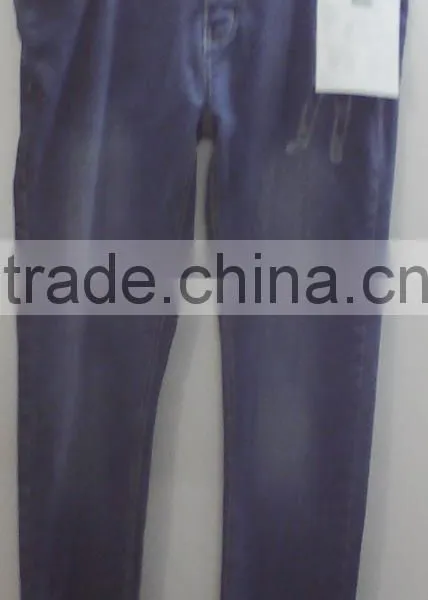 Ladies Printed Long Pant
