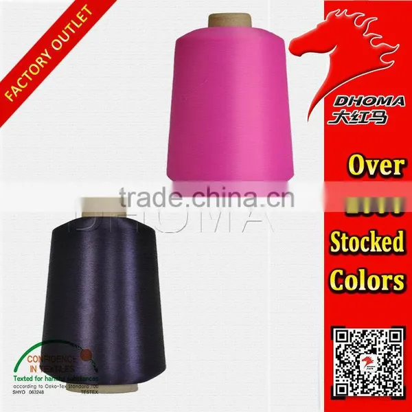 New Design NIM Polyester Yarn Making Machine 75/36 photo-2