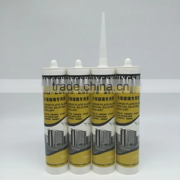 Weatherproof RTV Acetoxy Silicone Seal Gum For Glass photo-2