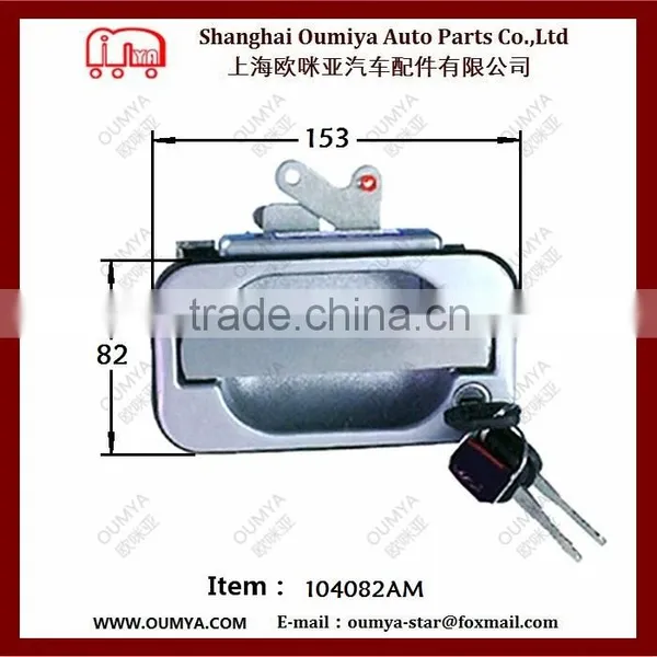 Outside Swing Door Lock 104082AM photo-2