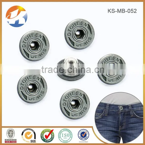 China OEM Custom Made Metal Pants Buttons photo-5