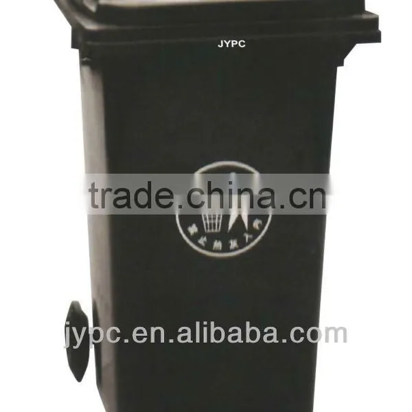 Plastic Dustbin