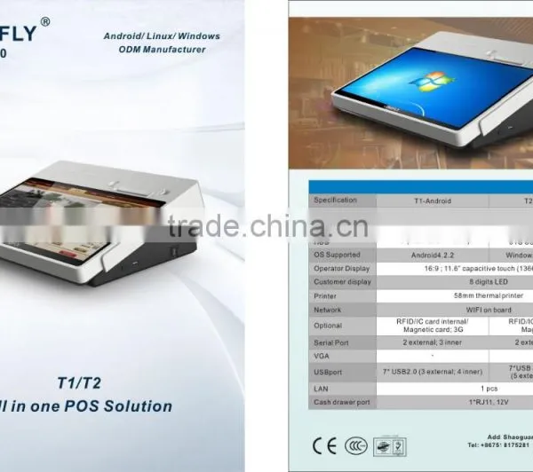 All in One Solution POS With RFID,-IC Card Internal -Magnetic Card -3G 58mm Thermal Printer photo-3