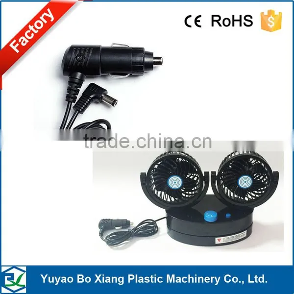 12V/24V 360 Degree Rotating Strong Wind Car Cooling Fan With Two Head photo-3