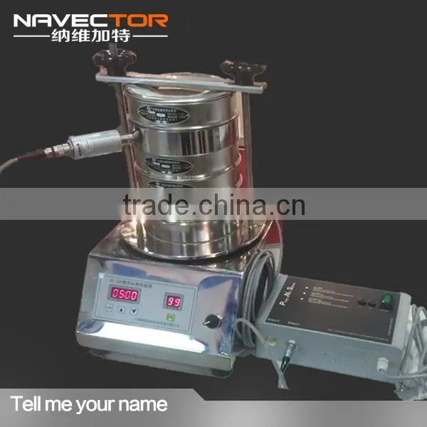 Navector Lab Test Sieve for Powder Granularity Quality Choice photo-3