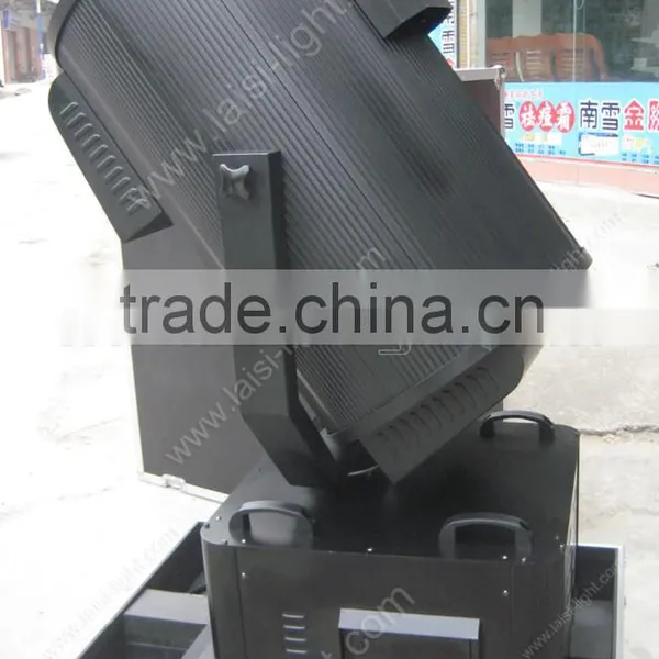 Moving Head Color Change Search Light 7KW Search Light for Outdoor Event photo-3