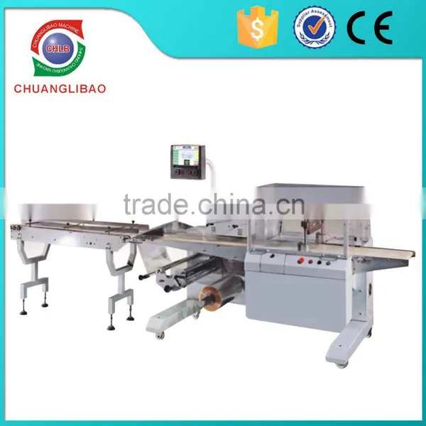 Vegetable and Fruit Automatic Pillow Filling Machine photo-4