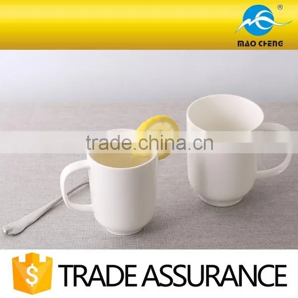 Plain Bone China Coffee Mug for Restaurant photo-2