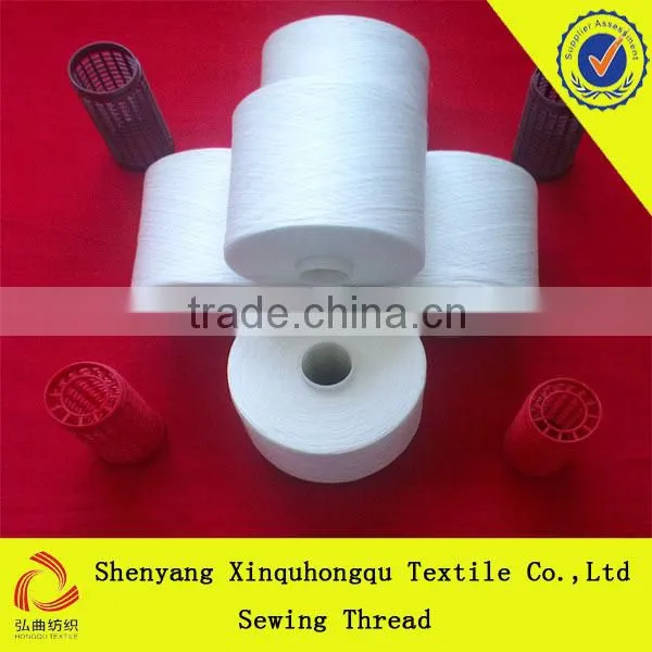 T20s/2 Spun Polyester Sewing Thread for Dyeing photo-5
