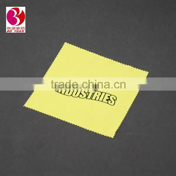 Eyewear Magic Microfiber Cloth for Cleaning photo-3