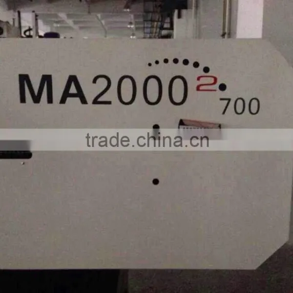 Used Haitian Plastic Crate Making Machine photo-4