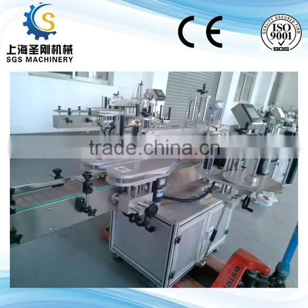 Vertical Round bottle Sticker Labeling Machine