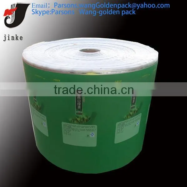 Laminated Packing Film