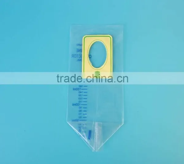 Child Urine Collector photo-3