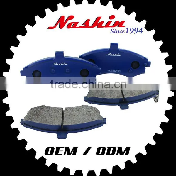 Nashin Spare Brake System Spare Parts photo-6