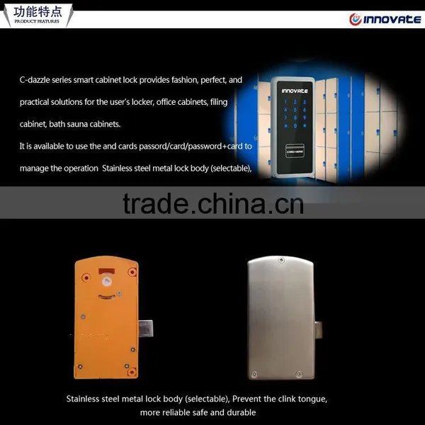 Glass Panel Zinc Alloy Combination Lock NEW Cabinet Lock Smart Card Lock photo-2