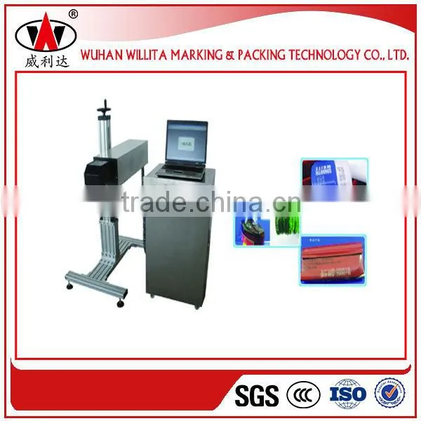 Factory Supplying 14 Months Warranty Laser Printing Machines for Leather photo-2