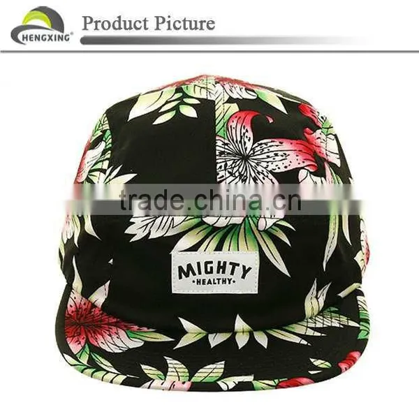 Cheap Flat Brim 5-Panel Adjustable Snapback Hat Fitted Hawaii Aloha Floral Snapback Hat
