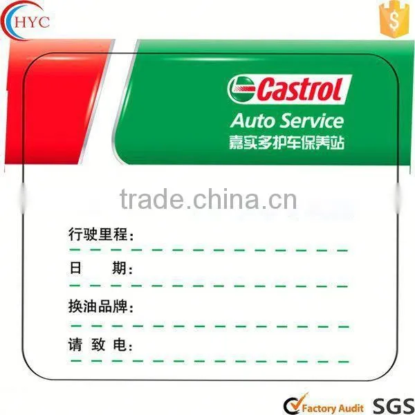 2015 Cheap Pvc Label Sticker,sticker Printing,adhesive Puffy Stickers photo-2