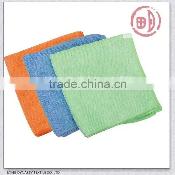 Microfiber Polyester Shaggy Rug
