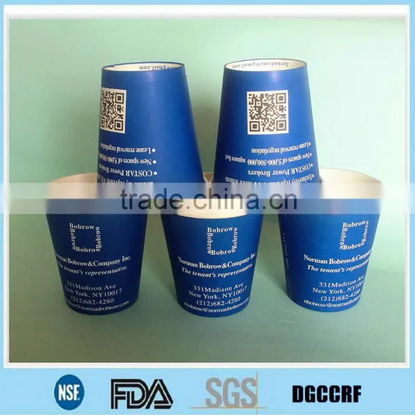 Hot Coffee Cups/disposable Hot Coffee Cups/hot Coffee Paper Cups photo-2