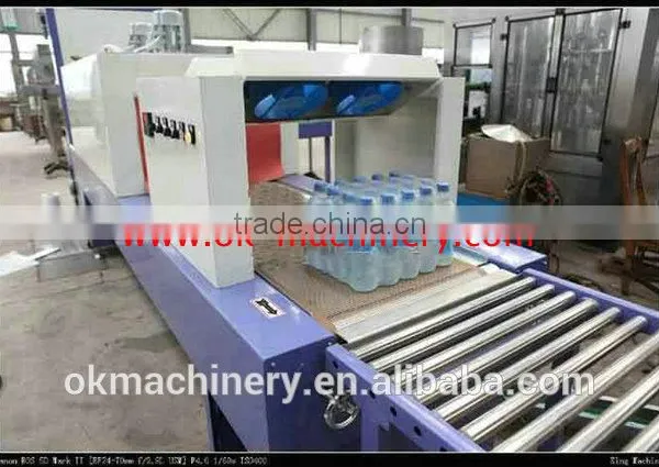 Hot Sell pe Film Wrapping Machine photo-6