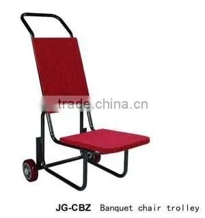 Wholesale Low Price Durable Chair Trolley JC-TC103 photo-4