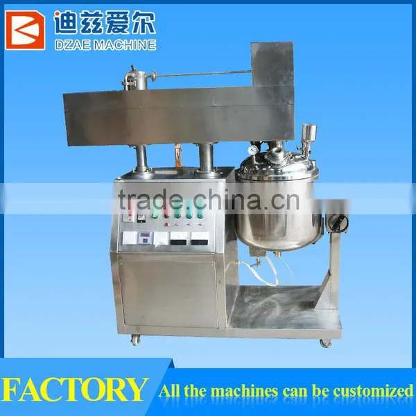 50L Stainless Steel High Shear Vacuum Emulsifying Mixer