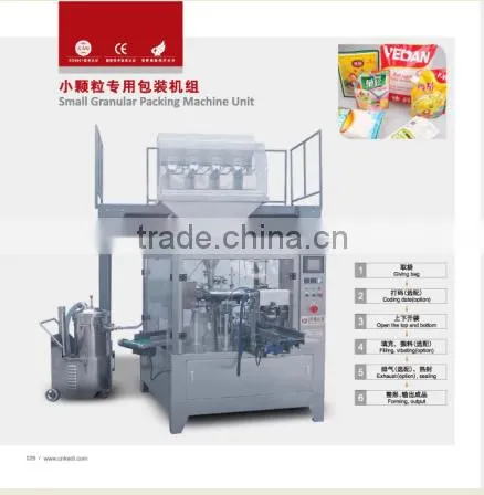 Granular Cornmeal Packaging Machine photo-2
