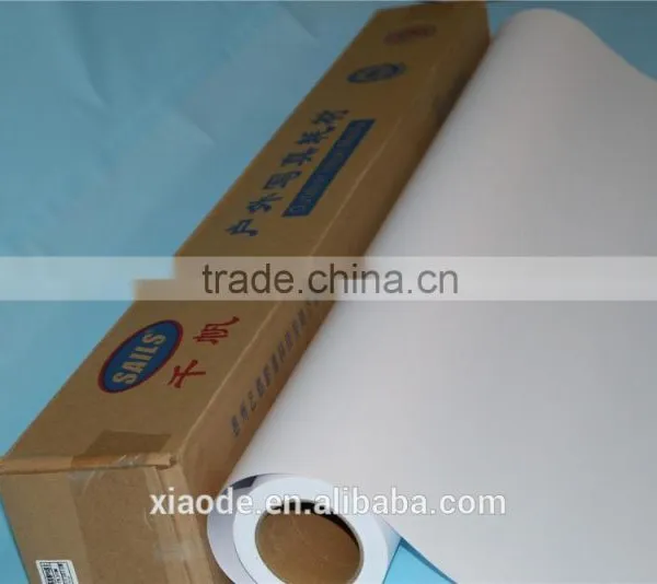 260G Frontlit PVC Film for Plastic photo-2