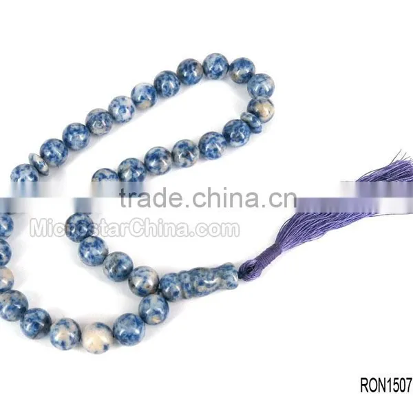 Imitation Black Jasper Arabic Ya Allah Written Prayer Beads photo-2