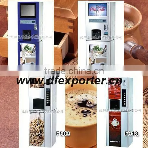 Coffee Machine Coffee Vending Machine