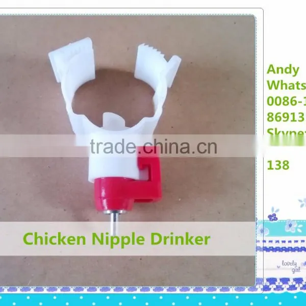 Chicken Duck Automatic Feeder Double Water Nipple Drinkers Supplier's Choice photo-2