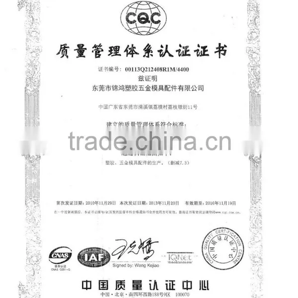 Good Quality Die Spring Heatproof Spring of Mould photo-5