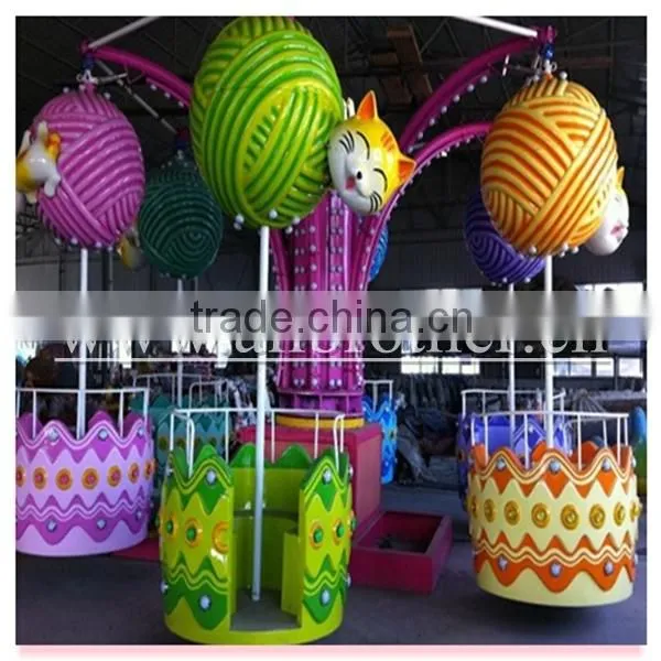 [Ali Brothers] Amusement Park Sweet Samba Balloon Rides photo-3