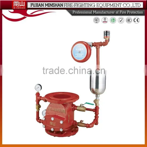 DN100 Wet Alarm Valve Height 250mm Wet Alarm Valve