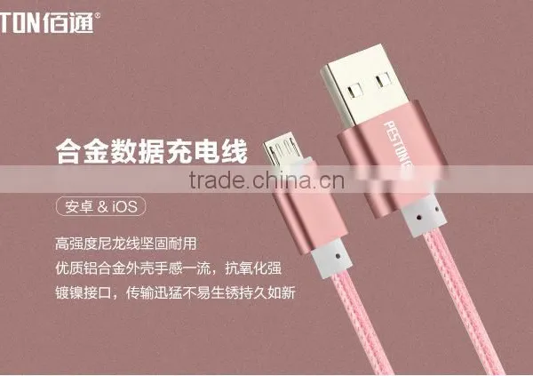 Aluminum Alloy Micro USB Data Cable Wholesale for Iphone USB 2.0 Cable photo-2