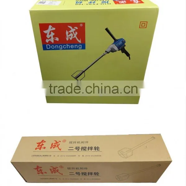 Good Quality of the 1800w Electric Portable Concrete Mixer photo-3