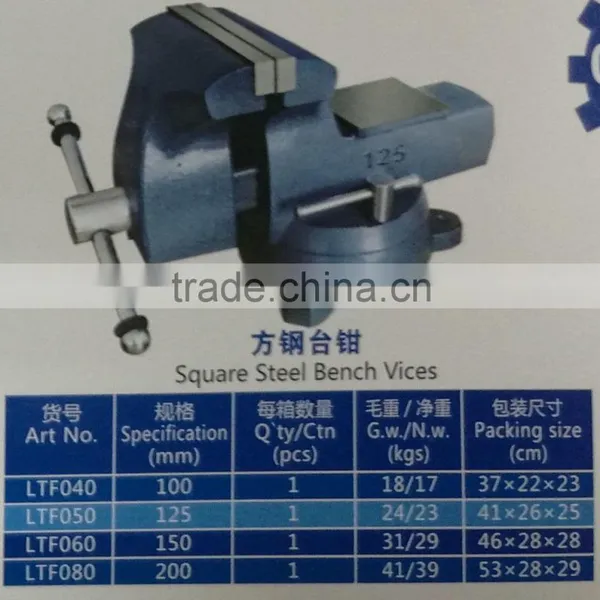 Swivel Base Table Vices photo-6