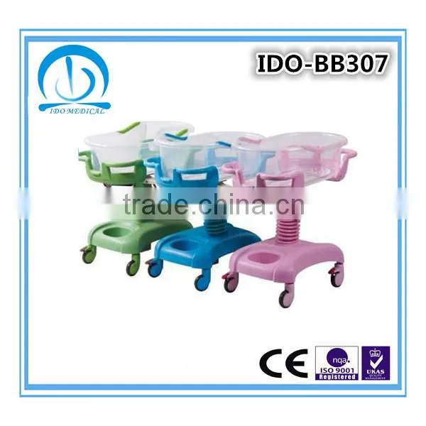 Baby Nursing Bed