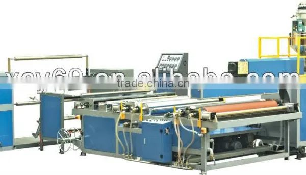 Polyethylene Air Bubble Film Making Machine