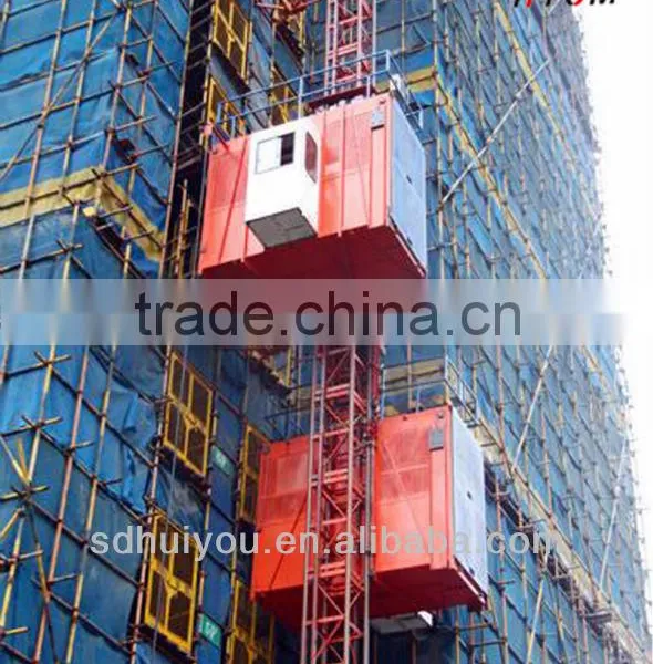 2015 HYCM SC200 2000kg Single Cage Building Construction Hoist photo-6
