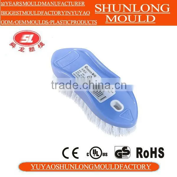Shunlong High Quality Plastic Brush Injection Mould for Household photo-5